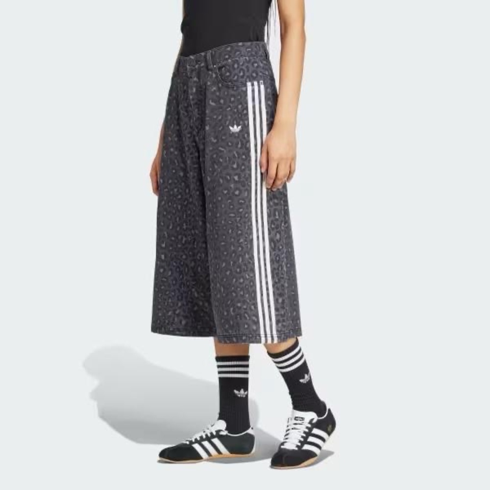 Adidas Black Patterned Culottes with White Stripes